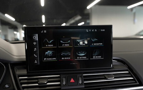 Audi Q5, 2026 год, 5 700 000 рублей, 16 фотография