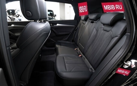 Audi Q5, 2026 год, 5 700 000 рублей, 13 фотография