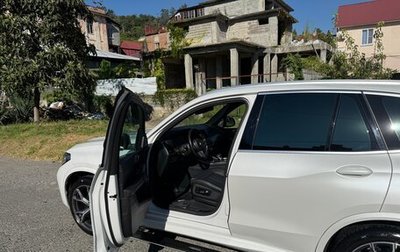 BMW X5, 2022 год, 9 300 рублей, 1 фотография