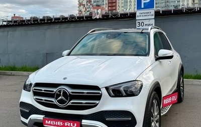 Mercedes-Benz GLE, 2020 год, 7 490 000 рублей, 1 фотография