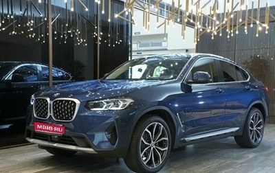 BMW X4, 2024 год, 6 750 000 рублей, 1 фотография