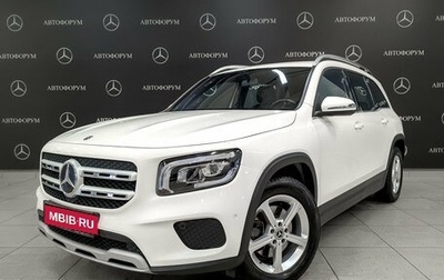 Mercedes-Benz GLB, 2021 год, 2 890 000 рублей, 1 фотография