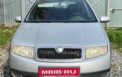 Skoda Fabia I, 2002 год, 290 000 рублей, 1 фотография