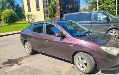 Hyundai Elantra IV, 2008 год, 435 000 рублей, 1 фотография