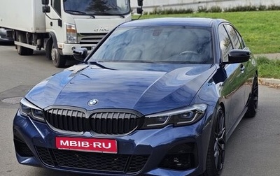 BMW 3 серия, 2021 год, 3 550 000 рублей, 1 фотография