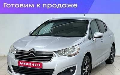 Citroen C4 II рестайлинг, 2013 год, 649 000 рублей, 1 фотография