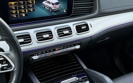 Mercedes-Benz GLE, 2020 год, 7 490 000 рублей, 18 фотография