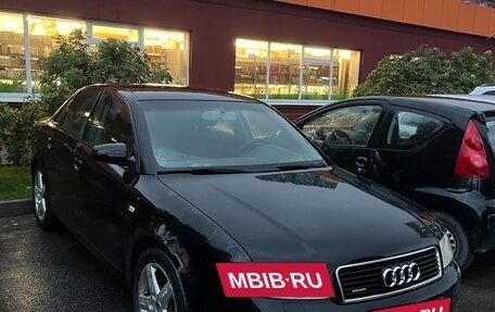 Audi A4, 2004 год, 400 000 рублей, 3 фотография
