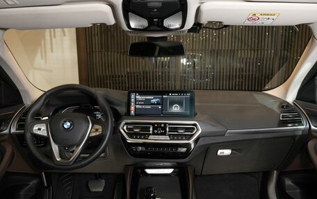 BMW X4, 2024 год, 6 750 000 рублей, 17 фотография