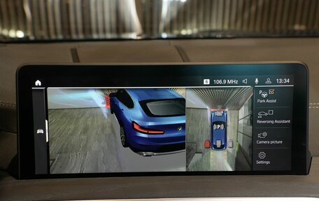 BMW X4, 2024 год, 6 750 000 рублей, 25 фотография