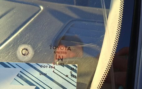 Toyota Mark II VIII (X100), 2000 год, 480 000 рублей, 7 фотография