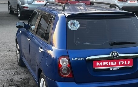 Lifan Smily I (330) рестайлинг, 2011 год, 239 000 рублей, 7 фотография