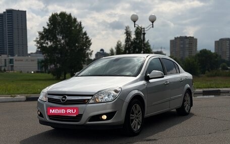 Opel Astra H, 2011 год, 500 000 рублей, 2 фотография