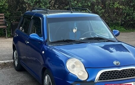 Lifan Smily I (330) рестайлинг, 2011 год, 239 000 рублей, 2 фотография