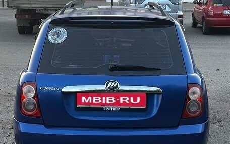 Lifan Smily I (330) рестайлинг, 2011 год, 239 000 рублей, 6 фотография