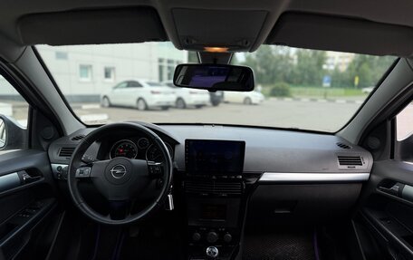 Opel Astra H, 2011 год, 500 000 рублей, 15 фотография
