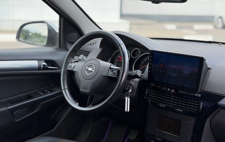 Opel Astra H, 2011 год, 500 000 рублей, 14 фотография