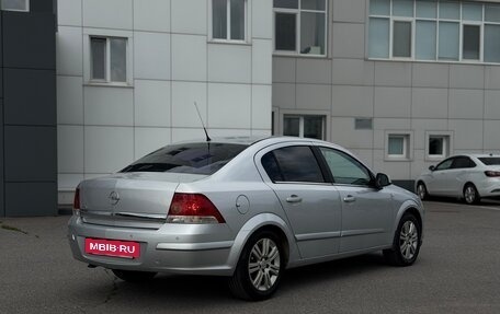 Opel Astra H, 2011 год, 500 000 рублей, 7 фотография