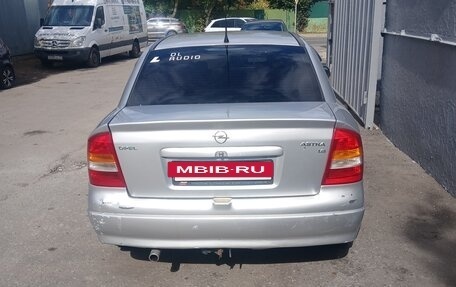 Opel Astra G, 1999 год, 240 000 рублей, 4 фотография