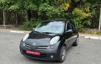 Nissan Micra III, 2007 год, 300 000 рублей, 1 фотография