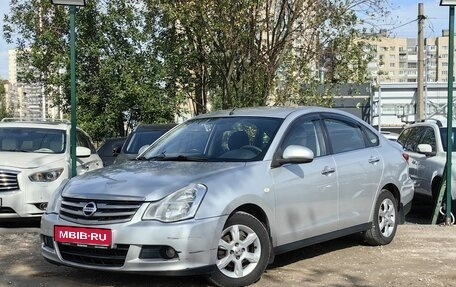 Nissan Almera, 2016 год, 469 000 рублей, 1 фотография