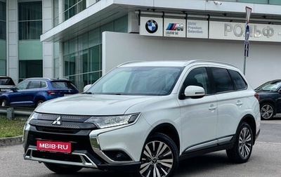 Mitsubishi Outlander III рестайлинг 3, 2019 год, 2 097 000 рублей, 1 фотография