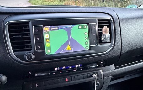 Toyota ProAce II, 2023 год, 3 500 000 рублей, 13 фотография