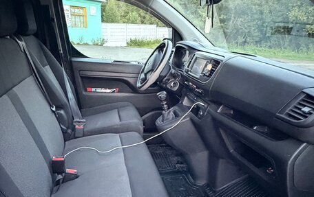 Toyota ProAce II, 2023 год, 3 500 000 рублей, 9 фотография