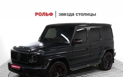 Mercedes-Benz G-Класс AMG, 2019 год, 13 199 000 рублей, 1 фотография