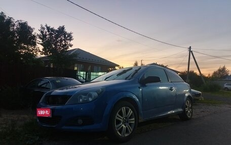 Opel Astra H, 2008 год, 220 000 рублей, 1 фотография