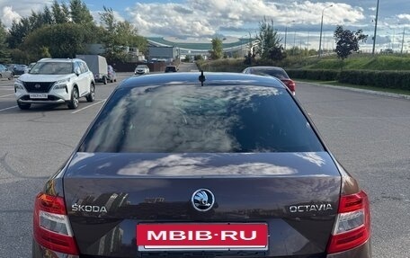 Skoda Octavia, 2017 год, 1 450 000 рублей, 6 фотография