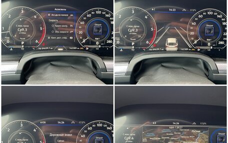 Volkswagen Touareg III, 2019 год, 5 150 000 рублей, 15 фотография