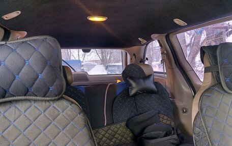 Chrysler Voyager IV, 2001 год, 450 000 рублей, 6 фотография