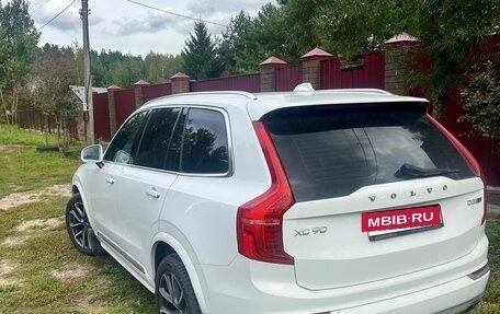 Volvo XC90 II рестайлинг, 2017 год, 3 050 000 рублей, 3 фотография