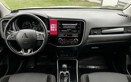 Mitsubishi Outlander III рестайлинг 3, 2019 год, 2 097 000 рублей, 12 фотография