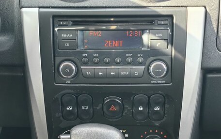 Nissan Almera, 2016 год, 469 000 рублей, 11 фотография