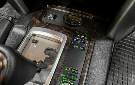 Toyota Land Cruiser 200, 2012 год, 4 250 000 рублей, 25 фотография