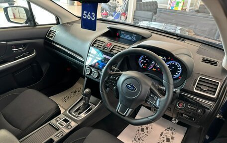 Subaru Levorg I, 2019 год, 1 899 000 рублей, 11 фотография