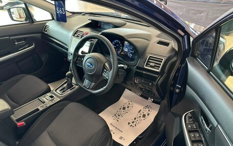 Subaru Levorg I, 2019 год, 1 899 000 рублей, 10 фотография