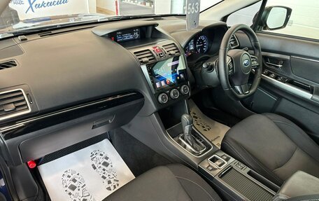Subaru Levorg I, 2019 год, 1 899 000 рублей, 13 фотография