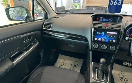 Subaru Levorg I, 2019 год, 1 899 000 рублей, 14 фотография