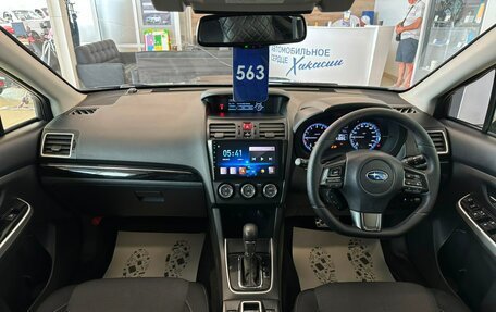 Subaru Levorg I, 2019 год, 1 899 000 рублей, 16 фотография