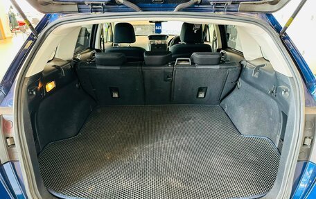 Subaru Levorg I, 2019 год, 1 899 000 рублей, 20 фотография