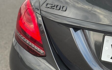 Mercedes-Benz C-Класс, 2019 год, 2 800 000 рублей, 6 фотография