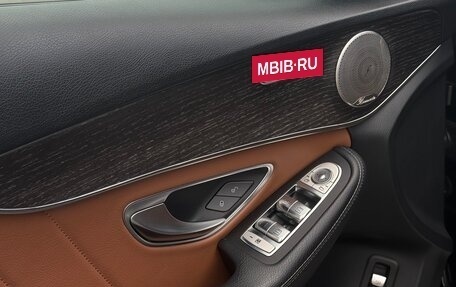 Mercedes-Benz C-Класс, 2019 год, 2 800 000 рублей, 11 фотография