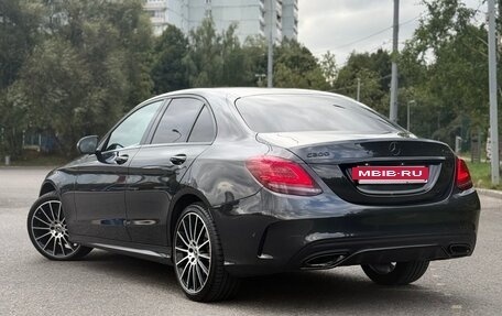 Mercedes-Benz C-Класс, 2019 год, 2 800 000 рублей, 3 фотография