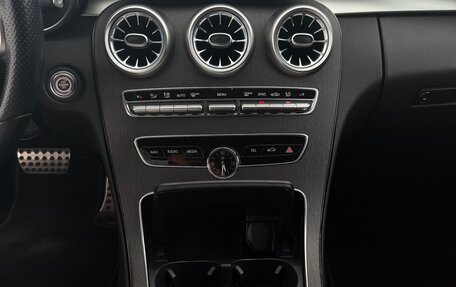 Mercedes-Benz C-Класс, 2019 год, 2 800 000 рублей, 13 фотография