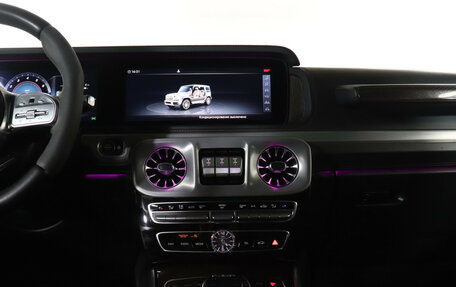 Mercedes-Benz G-Класс AMG, 2019 год, 13 199 000 рублей, 14 фотография
