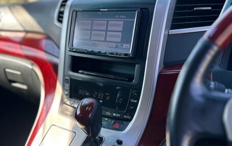 Toyota Vellfire I, 2008 год, 2 000 000 рублей, 9 фотография