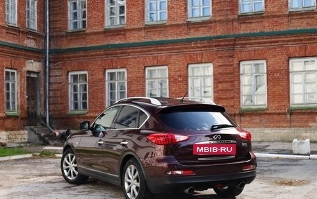 Infiniti EX, 2012 год, 1 400 000 рублей, 6 фотография